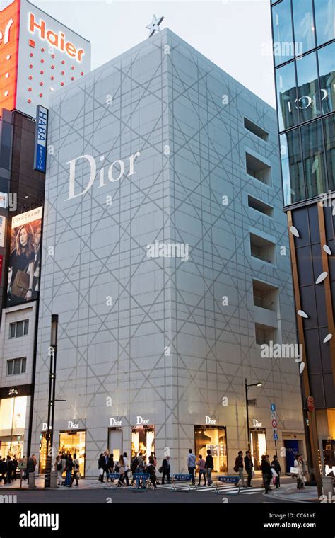 dior japan site|dior japan online shop.